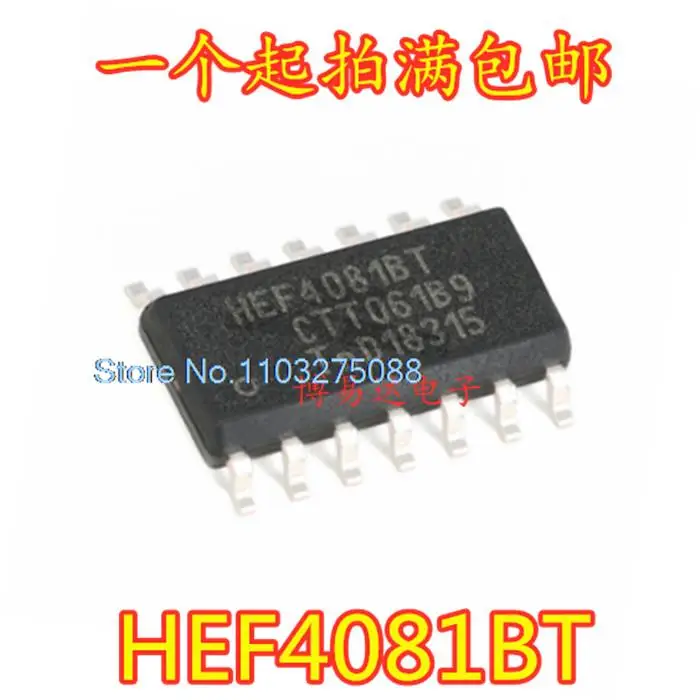 

20 шт./LOP HEF4081BT SOP-14 2