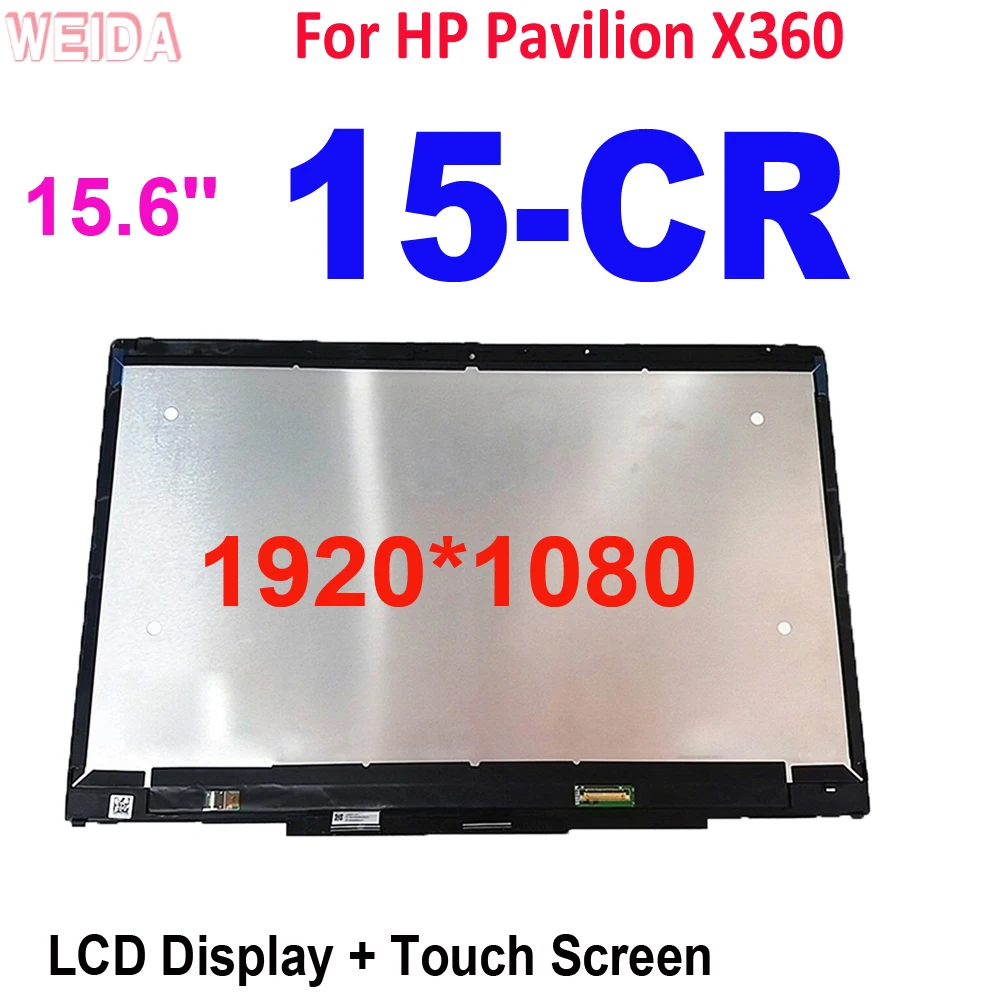 

ЖК-дисплей для ноутбука HP Pavilion x360 15-CR Series 15-cr0037wm 15-cr0053wm 15-cr0056wm, 15,6 дюйма, сенсорный экран в сборе, рамка
