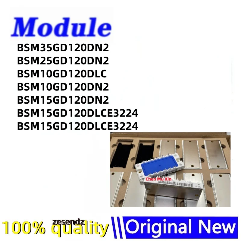 BSM35GD120DN2 BSM25GD120DN2 BSM10GD120DLC BSM10GD120DN2 BSM15GD120DN2 BSM15GD120DLCE3224
