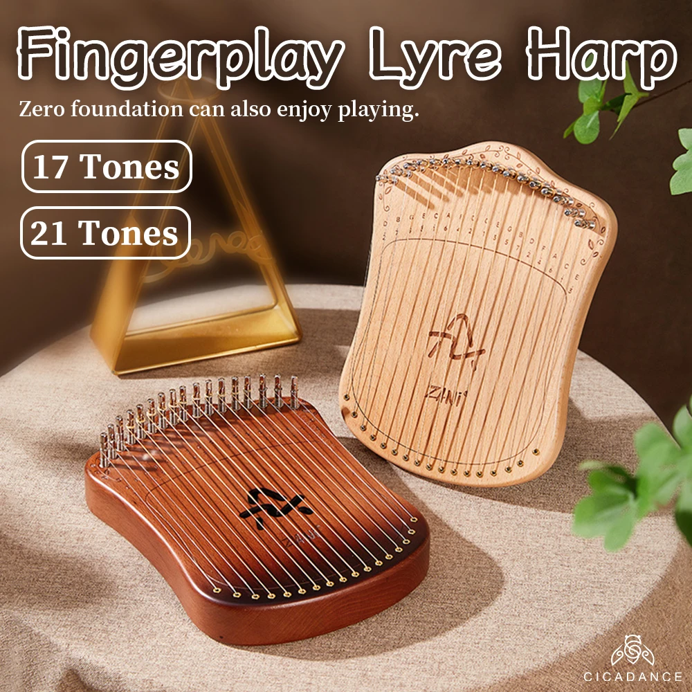 

17/21 струн Harp портативный Fingerplay Lyre Harp Thumb Piano музыкальный инструмент с инструментом для настройки креативный подарок для начинающих детей