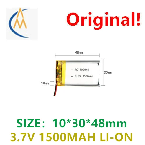 

Полимерная литиевая батарея 103048, 3,7 в, 1500 мАч, стандартная цифровая медицинская аккумуляторная батарея для подогрева рук