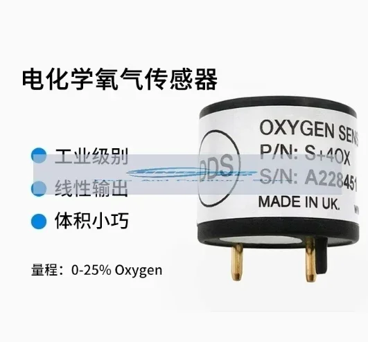 UK DDS Датчик кислорода S + 4OX Электрохимический датчик замена 4OX-V