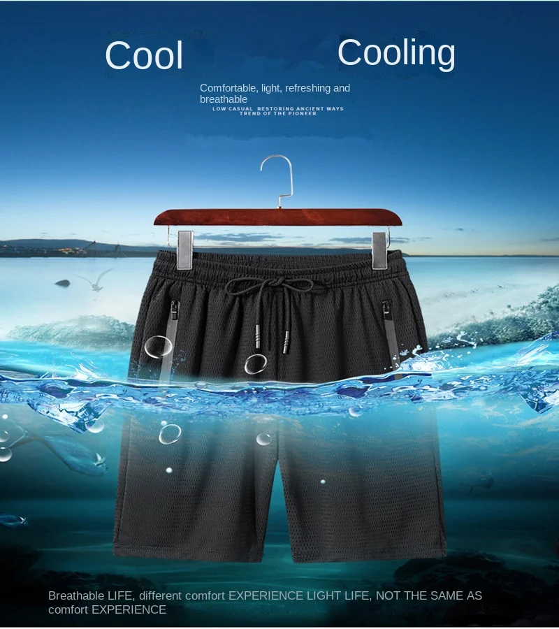 

Summer New Men's Shorts Large Size Ice Silk Casual Solid Color Sports Five Points Beach Pants Oversized Jogging Pants M-6XL