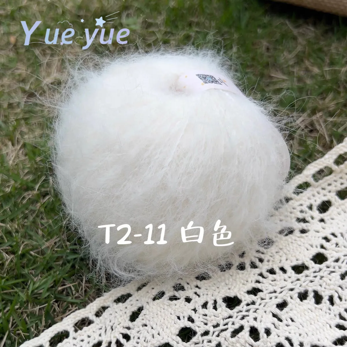 50 г пряжа из альпаки мохера длинная плюшевая толстая вязанная крючком шерстяная