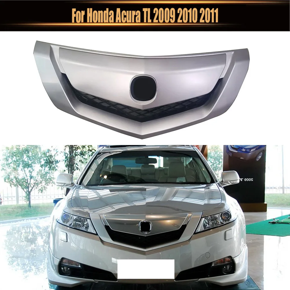 Для Honda Acura TL 2009 2010 2011 серебристый с атласной отделкой гоночный гриль