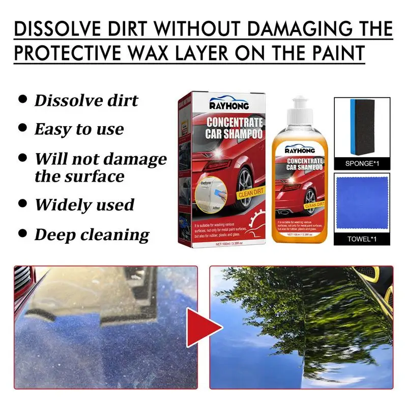 Рисунок 3 - Искусственное моющее средство