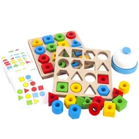 wooden geometric shape building block battle matching game for children early educational parent child interactive wood toys