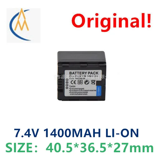 

Suitable for Panasonic vw-vbn130 battery Digital camera Repeatedly charge 1100 times with protection board