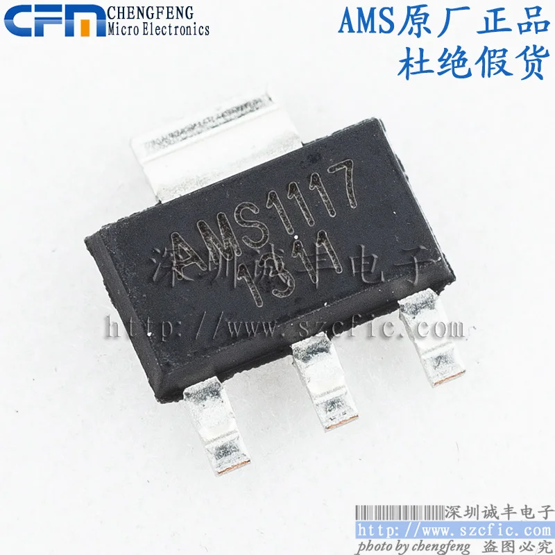

Оригинальная Новинка, быстрая доставка, 30 штук, AMS1117-ADJ AMS1117 SOT223 AMS