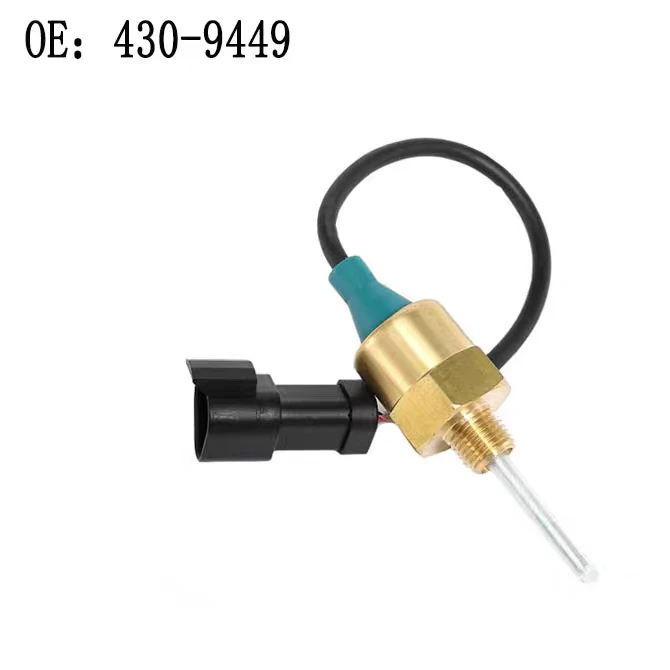 Датчик уровня охлаждающей жидкости для экскаватора C15 C18 793F 795F 797F 430 датчик