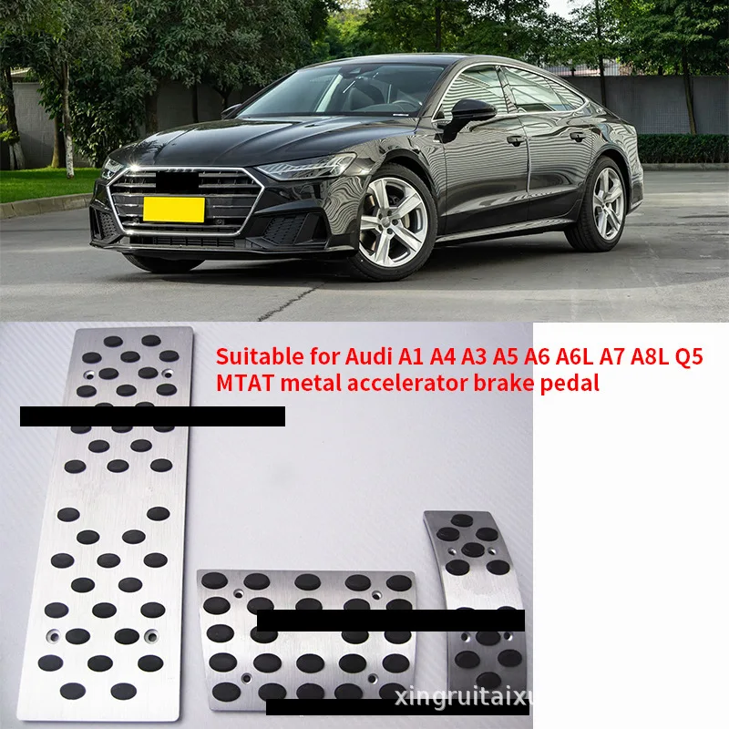 Для Audi A1 A4 A3 A5 A6 A6L A7 A8L Q5 MTAT металлические педали акселератора и тормоза
