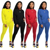 ladies casual two piece spring and autumn new sexy streetwear solid color long sleeved top trousers sports suit women