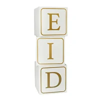 Eid Decoration Box - White 2