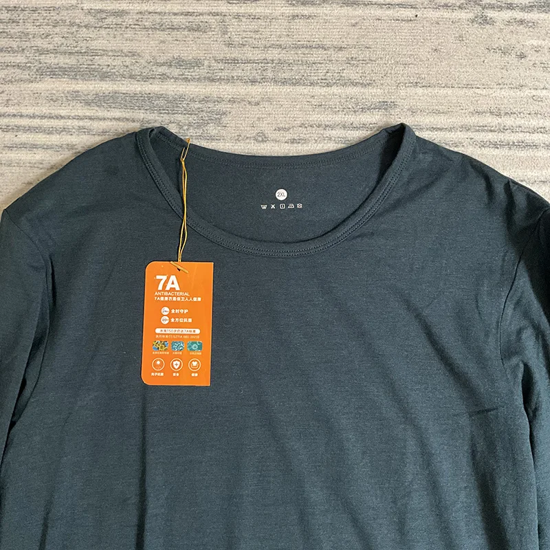 [095] Мужской термокостюм для пожилых людей! Мягкий удобный дышащий и не связанный