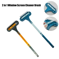 2 in 1 window screen cleaner brush mesh screen brush detachable double side window cleaner scraper cleaning brushes