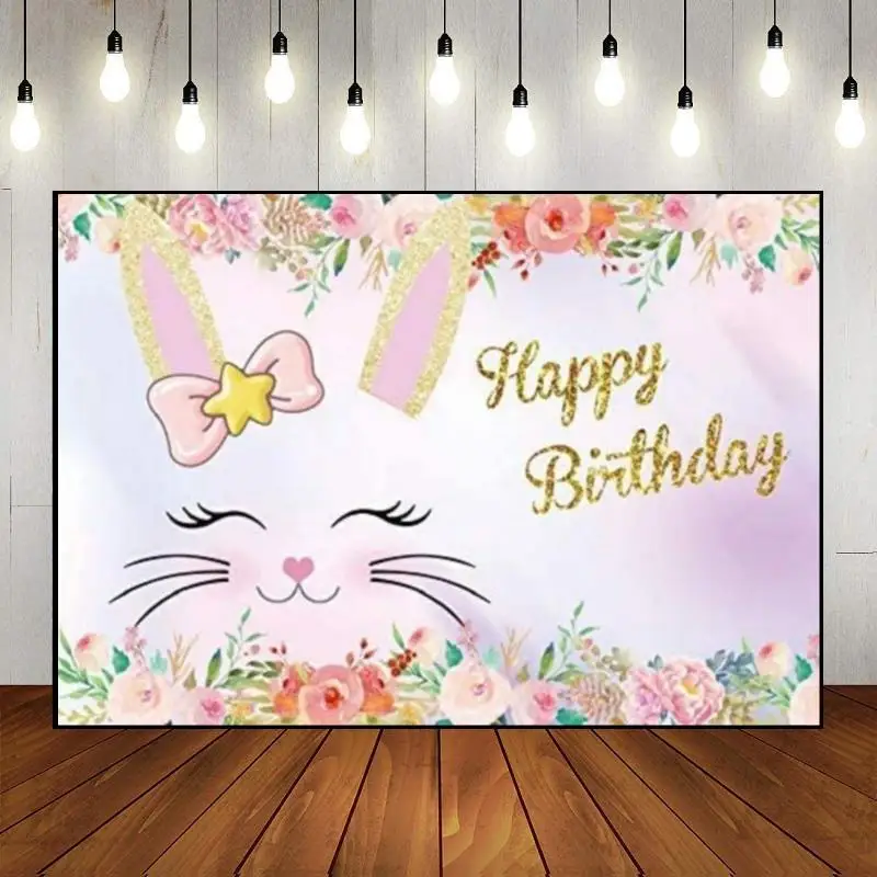 

Cat Kitten Pet Paw Background Photo Party Birthday Decoration Scenic Baby Shower Vintage Photography Backdrops Sweet Banner