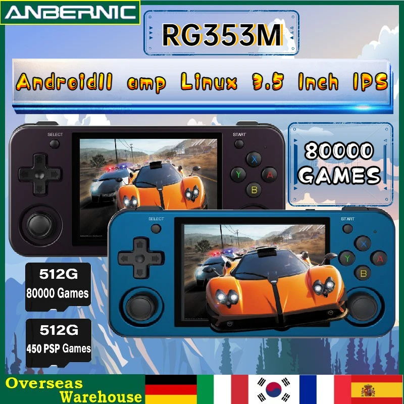 

RG353M 512G 80000 Games ANBERNIC Original Handheld Game Console WIFI Bluetooth Android&Linux 3.5Inch IPS Multi-touch Screen