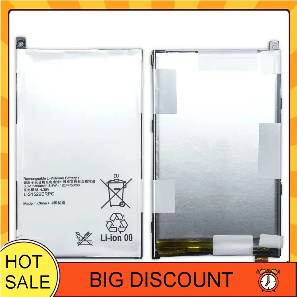 Сменный аккумулятор большой емкости для мобильного телефона SONY Xperia Z1 Mini Z 1 Compact