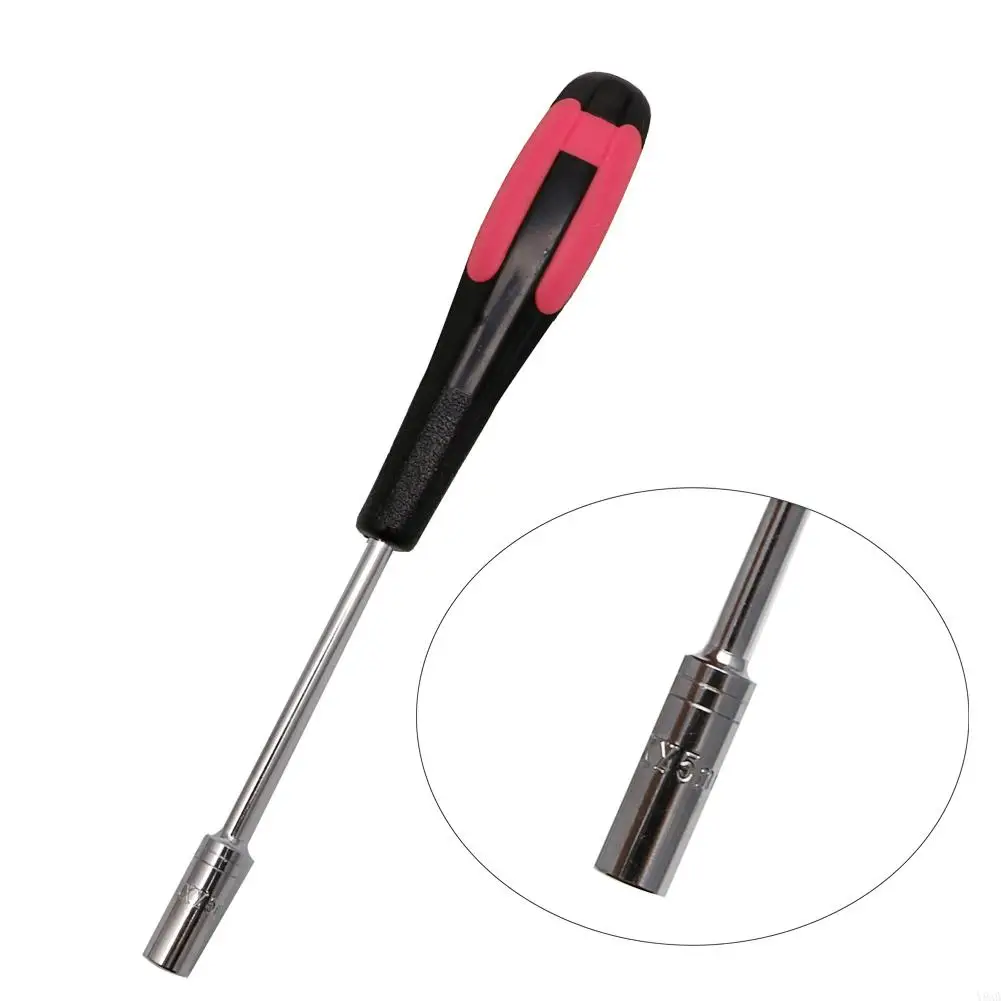 Y8ab mini 5 мм ручка для гнезда