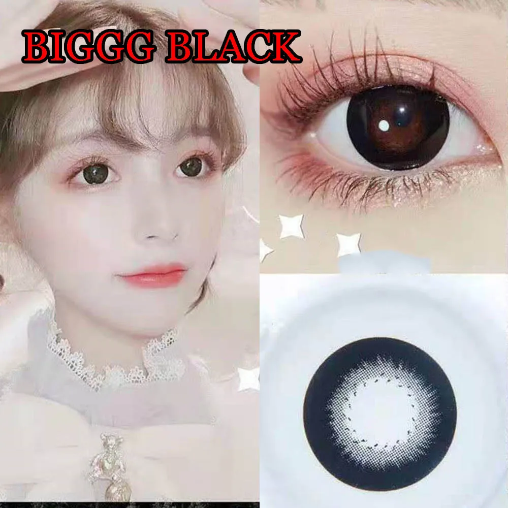 

Cosplay Eyes чехол для контактных линз аниме красочный дорожный держатель Контейнер для хранения