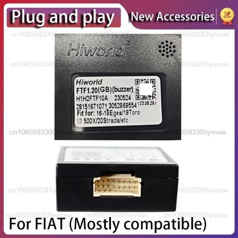 Адаптер can-шины для FIAT Punto 2010-2018 Panda 2013-настоящее Fiorino 2007-2021, кабель, автомобильное радио, Android