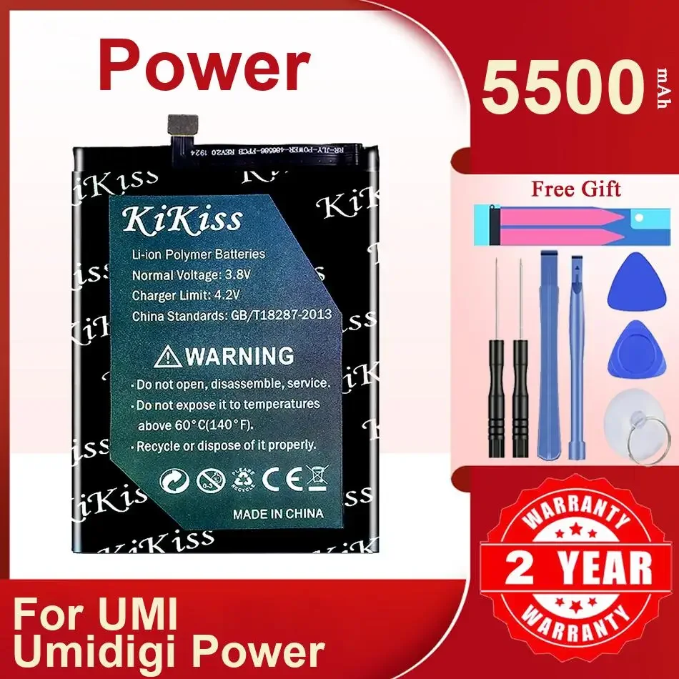 Фото Высокопрочная батарея для мобильного телефона Umidigi Umi Power, 5500 мАч №2
