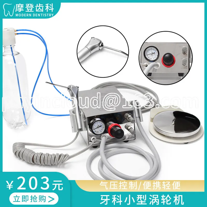 

Dental Small Turbine Portable Stainless Steel Comprehensive 2-hole 4-hole Simple Table Turbine