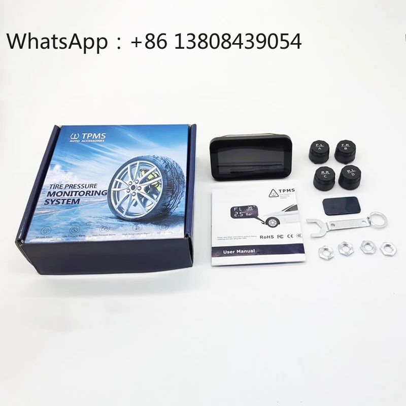 Высококачественная беспроводная система контроля давления в шинах (TPMS) на солнечной энергии с ЖК-дисплеем и 4 внутренними датчиками (art.: 3920d95a91ebe) - 3920d95a91ebe