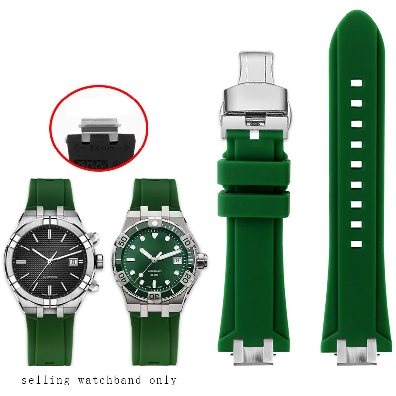 Ремешок резиновый для наручных часов, водонепроницаемый быстросъемный силиконовый аксессуар для часов Emmy серии AIKON AI6008 AI6058