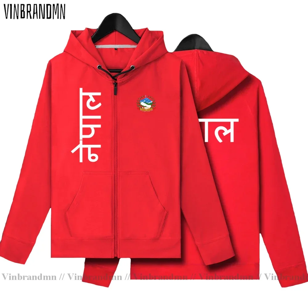 Nepal NPL Nepali Nepalese NP мужские флисовые толстовки с капюшоном зимняя куртка