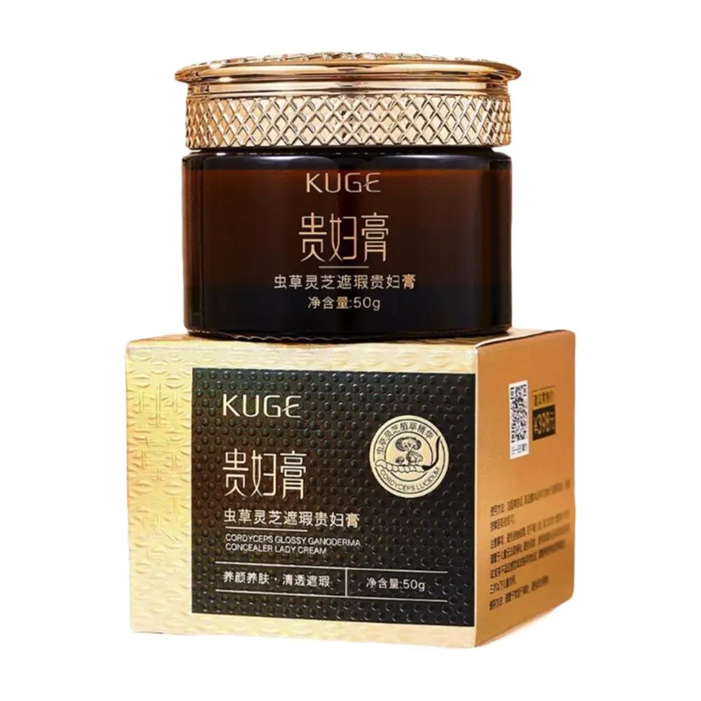 50 г женский крем для лица Kuge Cordyceps Lingzhi консилер ухода увлажняющий прозрачный