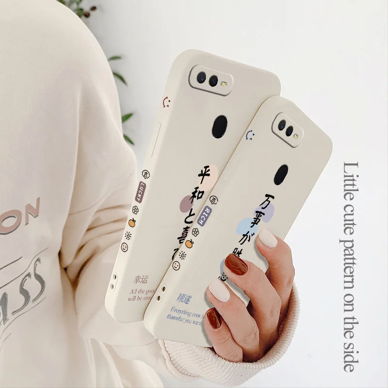

Peace And Joy Phone Case For OPPO A9 A5 A7 A5S A3S A12 A15 A15S A16 A54 A74 A31 A33 A53 2020 A72 A83 A92 4G 5G Silicone Cover