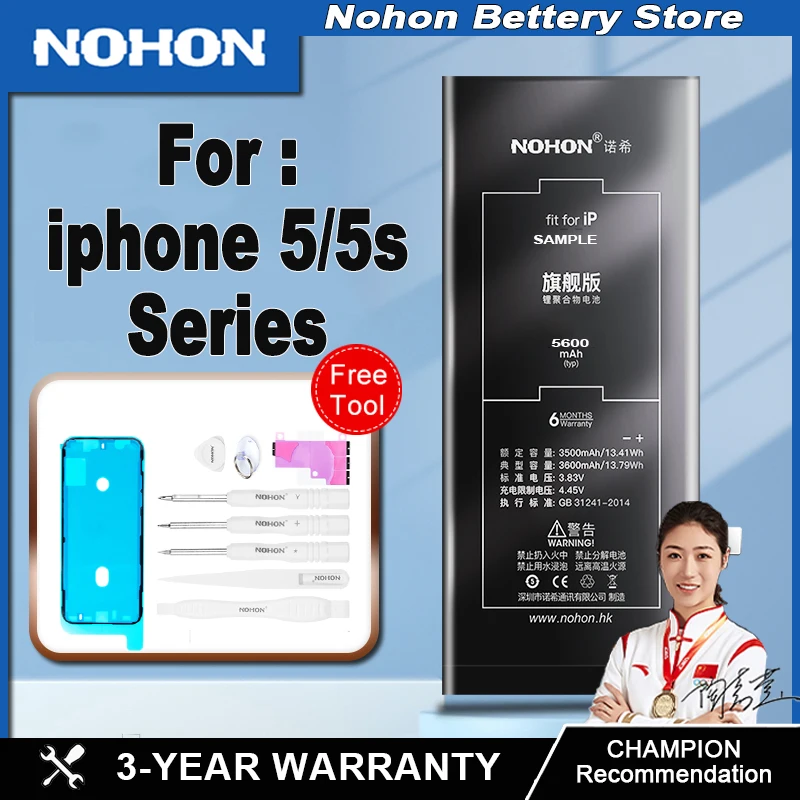 Аккумулятор Nohon для apple iPhone 5 iphone 5s с инструментами