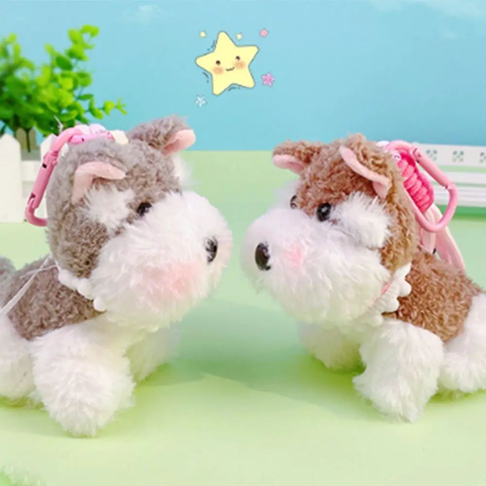 Модный мультяшный шнауцер плюшевый кулон в виде щенка пушистый креативный