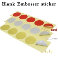 45mm diameter 20sheets 100stickers blank embosser sticker golden silver embosser seal wedding seal invitation embossing stamp