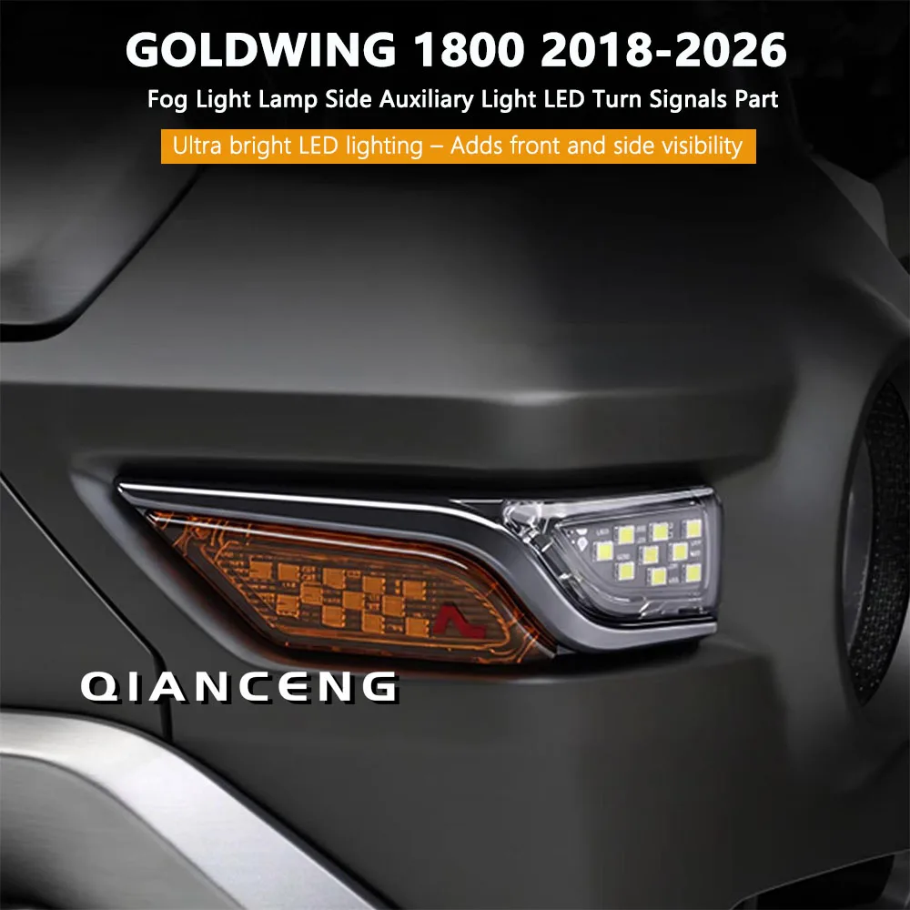 Фото НОВИНКА Для Honda GOLDWING 1800 2018-2026 2025 2024 НОВАЯ мотоциклетная противотуманная фара, боковой вспомогательный свет, светодиодные указатели поворота. №3