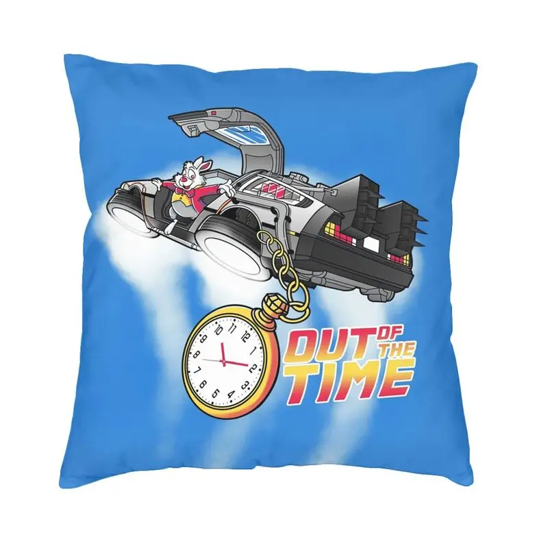 

Наволочка для подушки «Назад в будущее», двусторонняя печать, мультяшный классический напольный чехол для подушки Movi для гостиной, чехол дл...