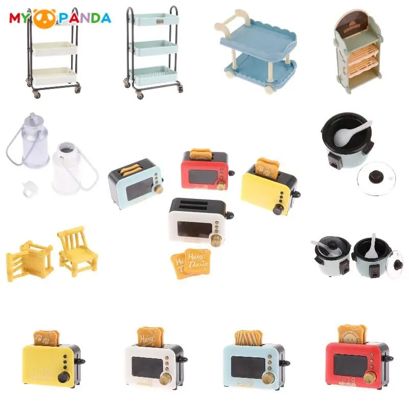

1: 12 Dollhouse Pocket Simulation Mini Rice Cooker Bread Machine Cake Cabinet Dining Car Home Kitchen Furniture Model Toys