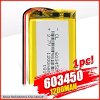 124 3 7v 1200mah 603450 lithium polymer battery for gps psp dvd mp4 mobile video game e books pad tablet pc bluetooth speaker