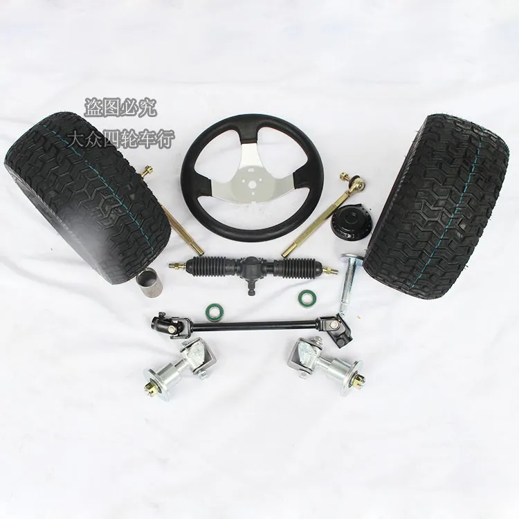 Передняя подвеска рулевого колеса рулевой стержень в сборе 6-дюймовые Шины Для