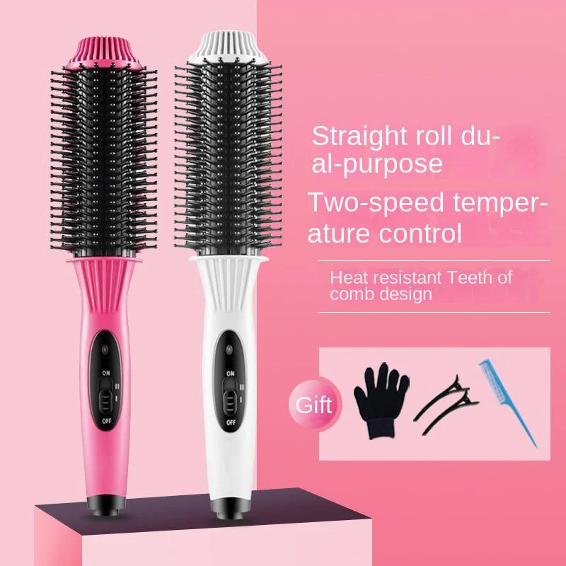 Automatic Semicircular Comb and Electric Coil Bar Can Protect Hair At Home Brush Professional Styling Tools Accessories Care