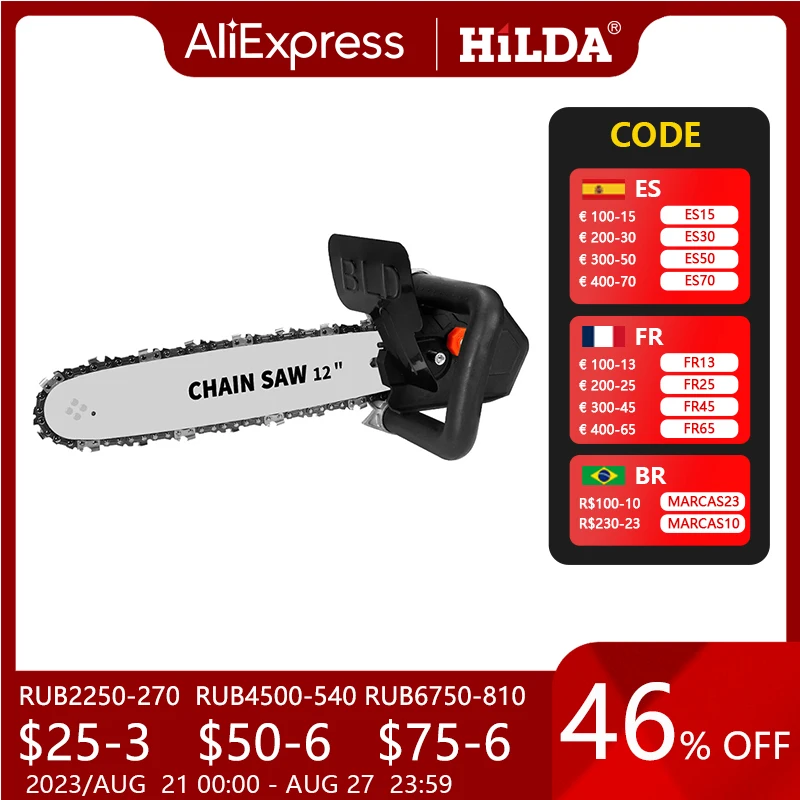 11,5 дюймовый 12-дюймовый кронштейн электрической цепной пилы Регулируемый универсальный M10/M14/M16 цепная пила часть угловая шлифовальная машина в цепной Пиле