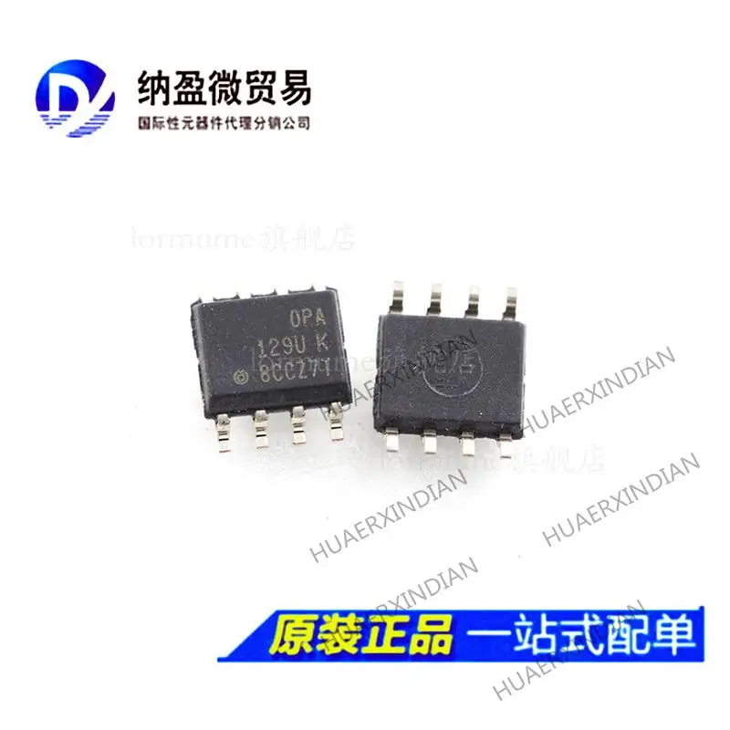

5PCS OPA129UB OPA129U SOP-8 New Original