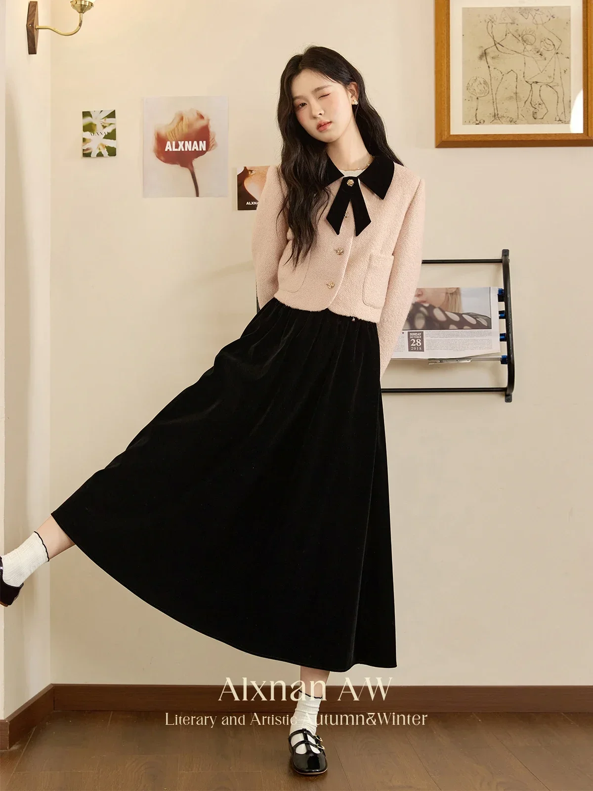 ALXNAN женские черные юбки простые базовые трапециевидные формы с высокой талией