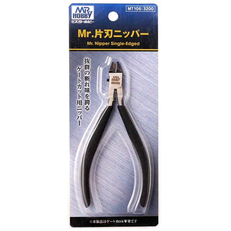 Mr.hobby MT106 Mr.Nipper односторонние режущие плоскогубцы с концевым винтом материал из высокоуглеродистого сплава, поставляется с крышкой плоскогубцев