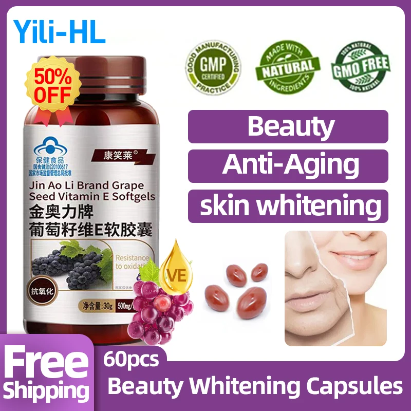 

Beauty Collagen Skin Whitening Pills Antioxidant Grape Seed Vitamin E Supplement Capsules Wrinkles Removal Anti Aging NON-GMO