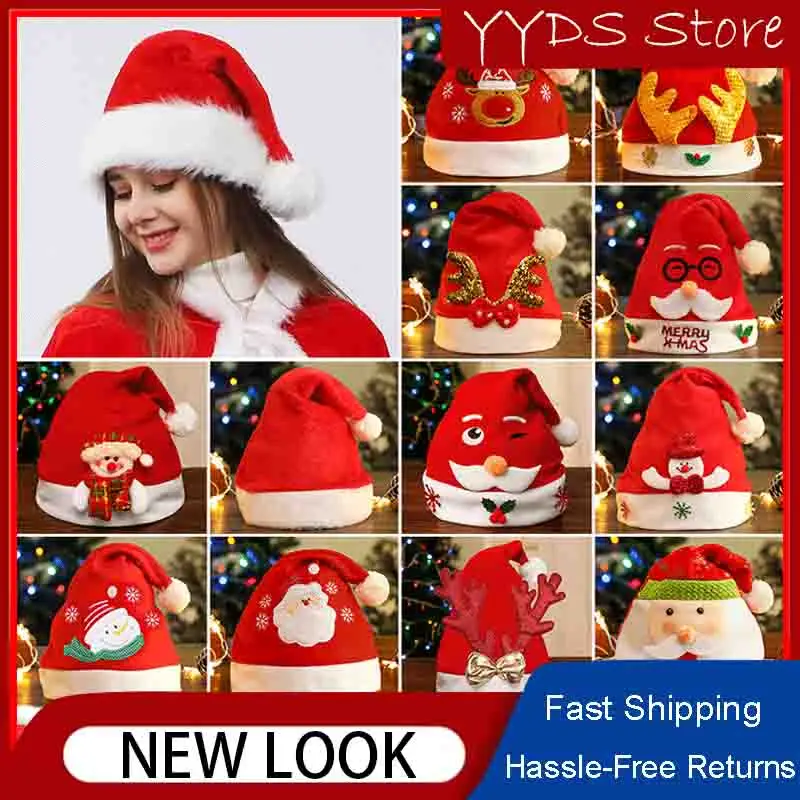 

Children's Christmas Hat Santa Claus Red Christmas Glowing Hat Parent-child Non-woven Christmas Hat