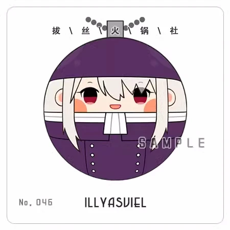 Аниме Fate Grand Order illyasвиль фон Айнцберн 7 см мягкий брелок для ключей a5483 подарок на день рождения