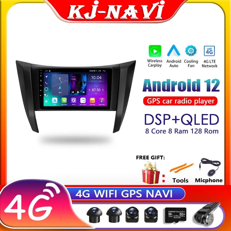 

Автомобильный мультимедийный видеоплеер Радио GPS-навигация стерео Android 12 No2 Din Dvd для Nissan Navara D23 IV 4 2014 - 2021