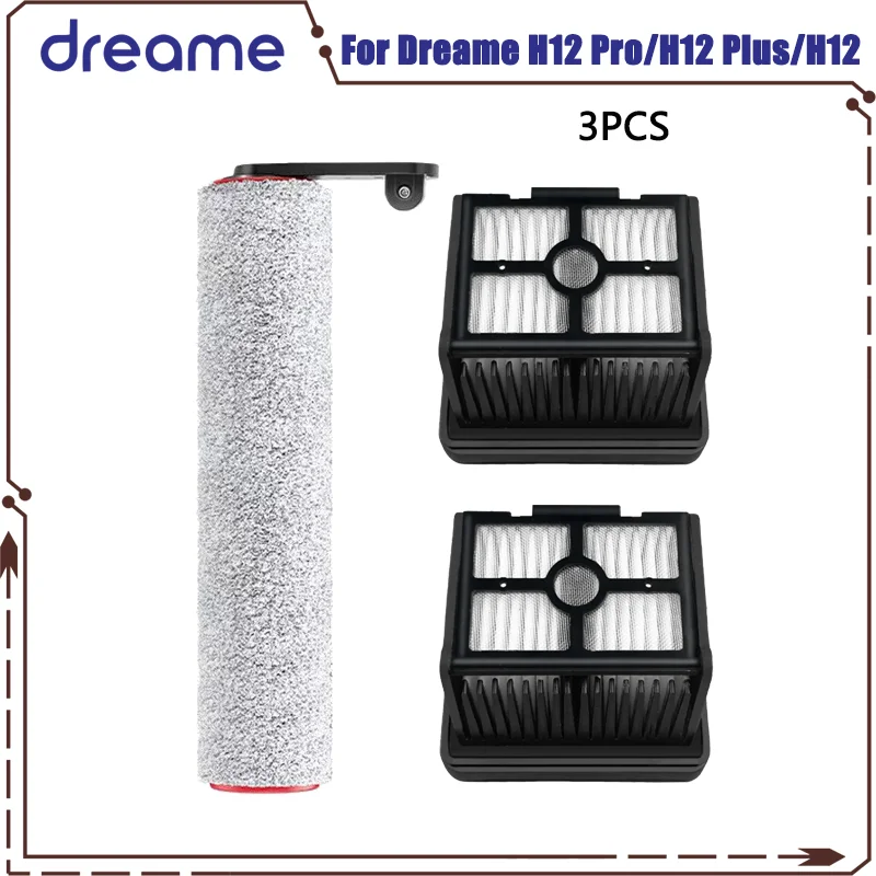 

Запасные части для пылесоса Dreame H12